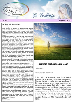 Télécharger le bulletin au format PDF