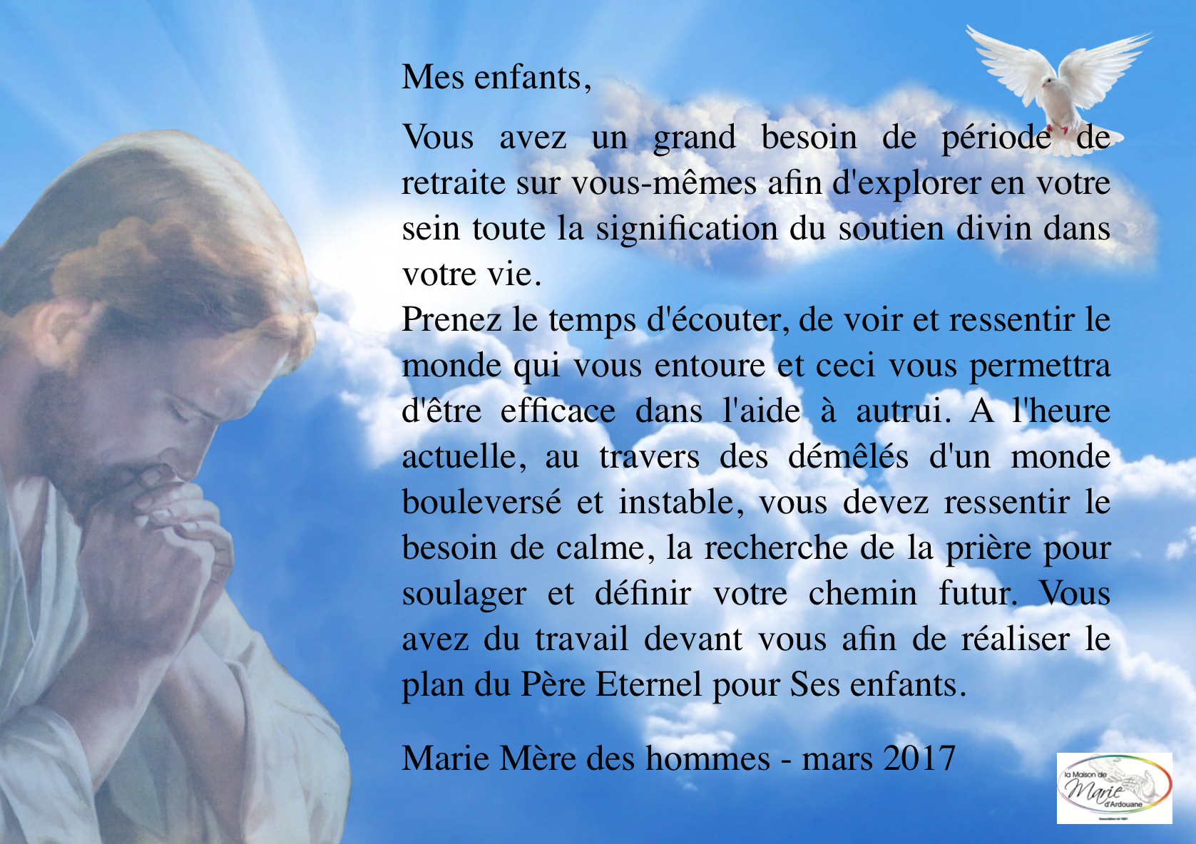 MMDHmars2017