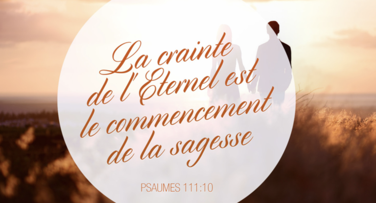 La sagesse de Dieu